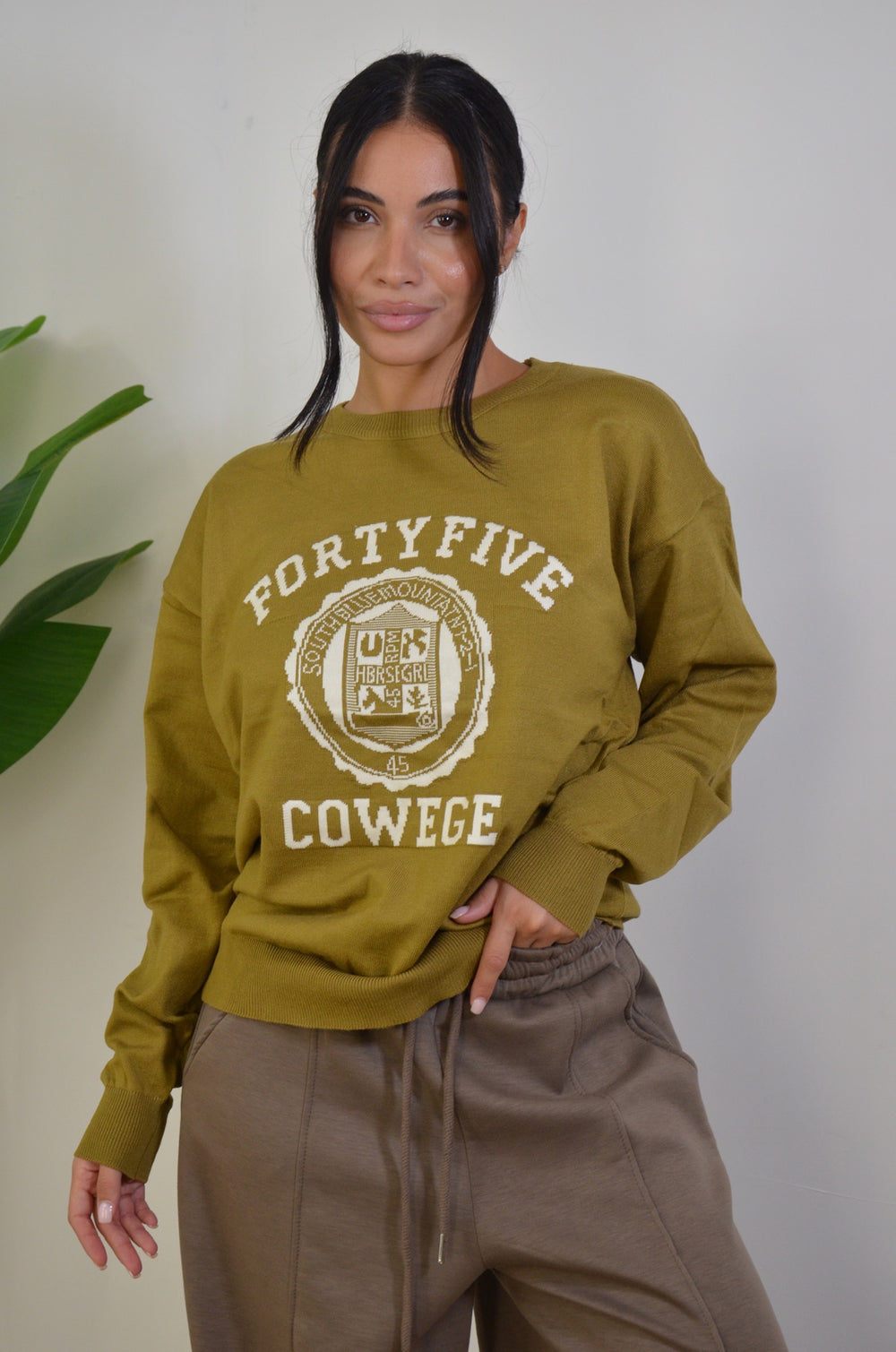 Pull College